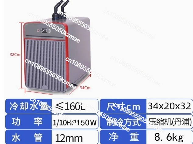 AL-SF102 160L Constant Tempera - مراجعة Marine Aquarium Temperature وسعره