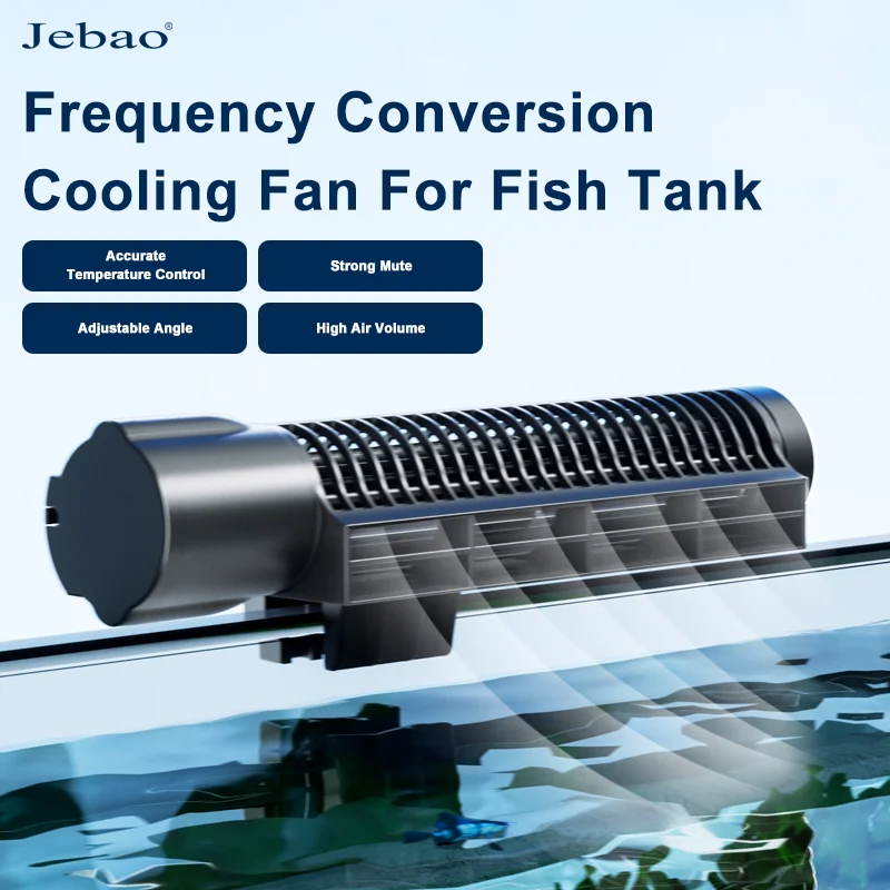Jebao Jecod ACF Series Aquariu - مراجعة Marine Aquarium Temperature وسعره