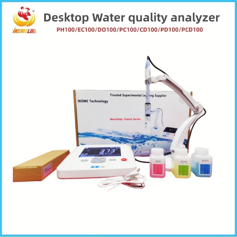 WEIAI laboratory Water Quality - مراجعة Aquarium & Marine Science Center وسعره