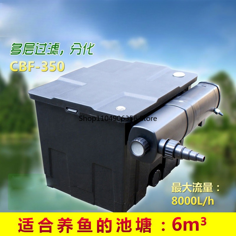 Suitable for Aquarium Fish Pon - مراجعة Marine Aquarium Uv وسعره