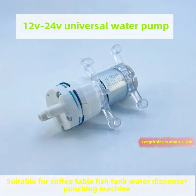 Water Dispenser 385 Suction Pu - مراجعة Aquarium & Marine Science Center وسعره