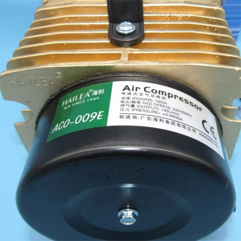 Hot Sale Hailea ACO-009E 160w  - مراجعة Aquarium & Marine Science Center وسعره
