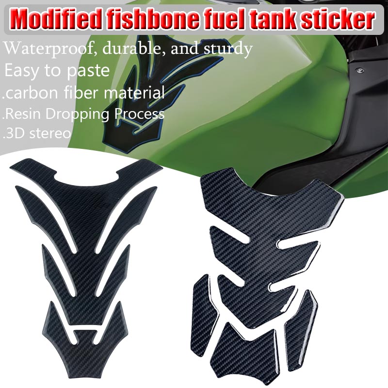 Universal Fuel Tank Sticker Fi - مراجعة Marine Aquarium Tanks وسعره