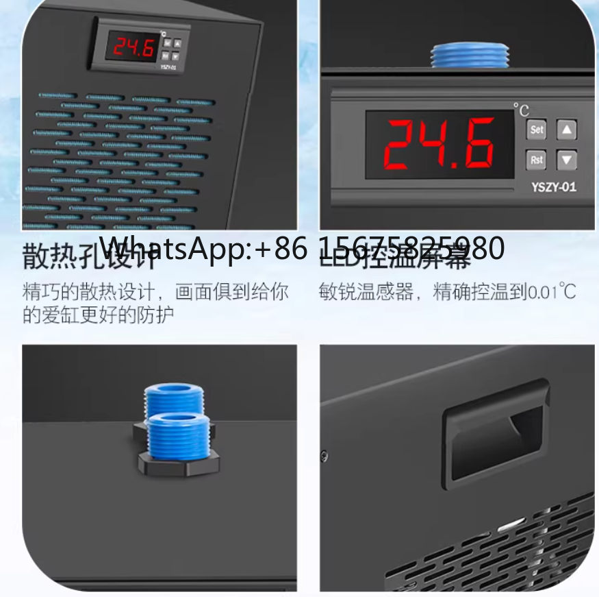 600W Small Aquarium Chiller AL - مراجعة Marine Aquarium Temperature وسعره