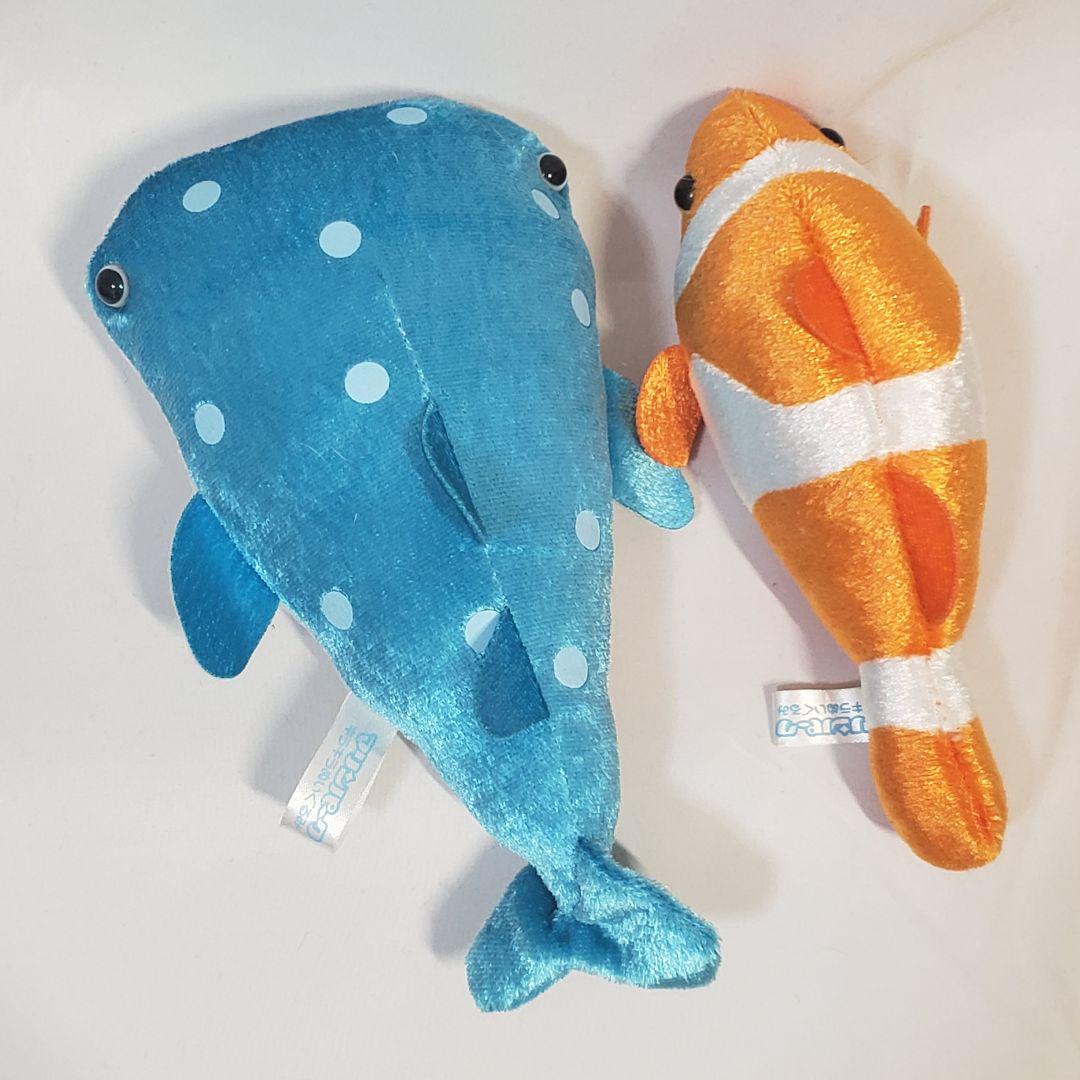 Yell 15cm Plush Toy Round Eye  - مراجعة Aquarium Marine Park وسعره